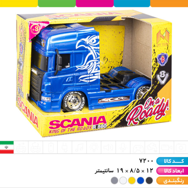 ماشین کشنده اسکانیا جعبه ای