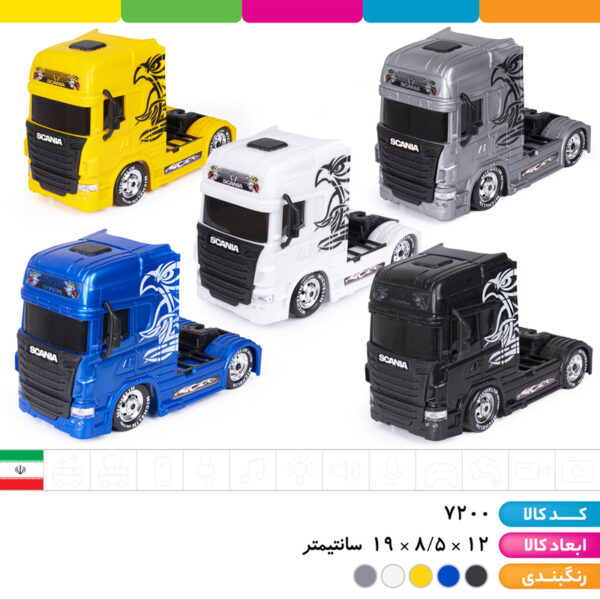 ماشین کشنده اسکانیا جعبه ای