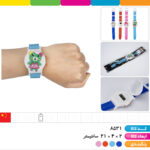 ساعت دیجیتال فانتزی