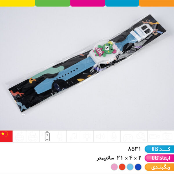 ساعت دیجیتال فانتزی