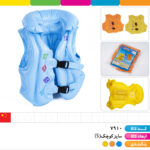 جلیقه نجات اینتکس سایز کوچک