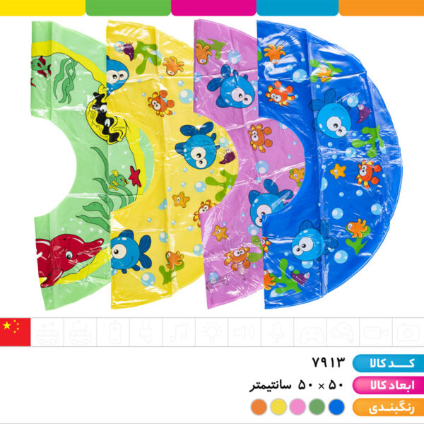 تیوپ فانتزی اینتکس سایز ۵۰