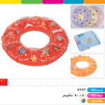 تیوپ فانتزی برجسته اینتکس سایز ۸۰