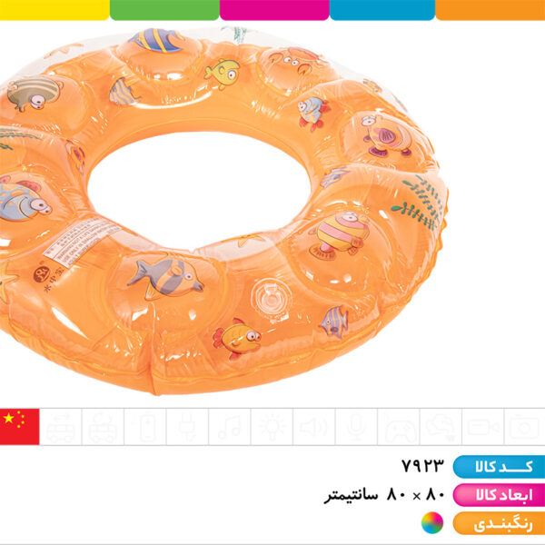 تیوپ فانتزی برجسته اینتکس سایز ۸۰