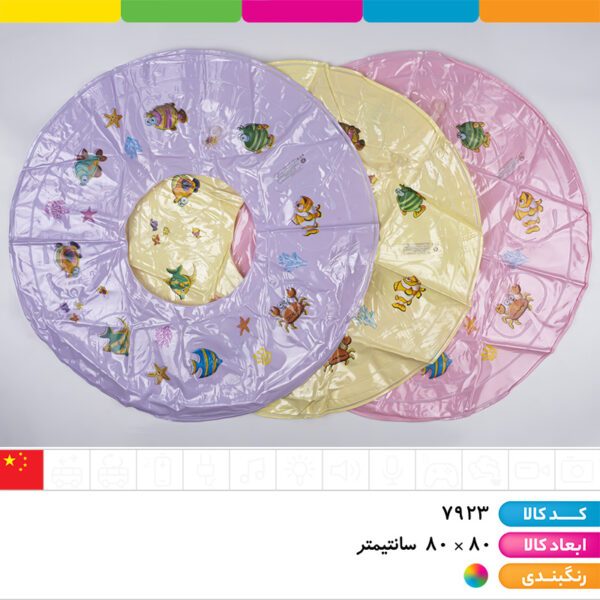 تیوپ فانتزی برجسته اینتکس سایز ۸۰