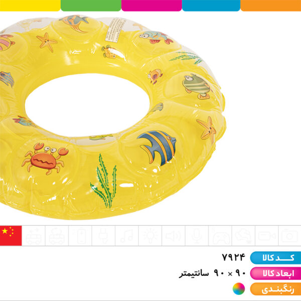 تیوپ فانتزی برجسته اینتکس سایز ۹۰