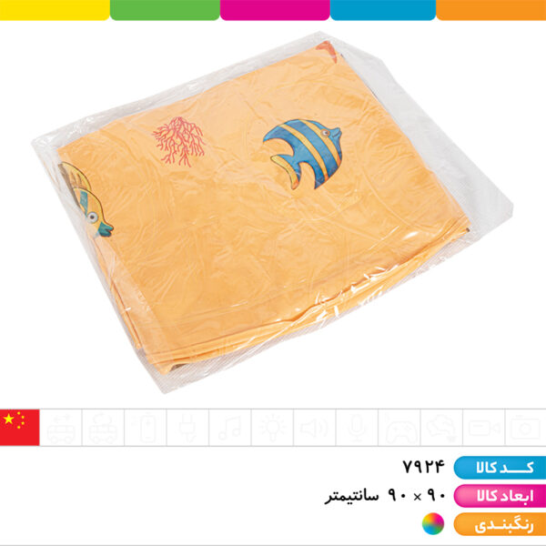 تیوپ فانتزی برجسته اینتکس سایز ۹۰