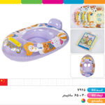 تیوپ پادار دسته دار حیوانات سایز ۶۵