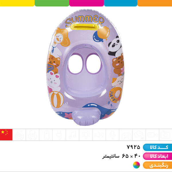 تیوپ پادار دسته دار حیوانات سایز ۶۵