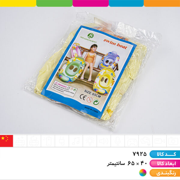 تیوپ پادار دسته دار حیوانات سایز ۶۵