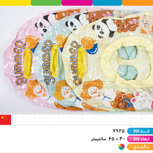 تیوپ پادار دسته دار حیوانات سایز ۶۵