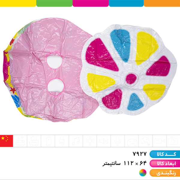 تیوپ پادار سایه بان دار اینتکس