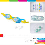 عینک شنا تمام سیلیکونی کودک با گوش گیر