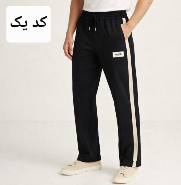شلوار اسلش مردانه شلوار اسلش مردانه