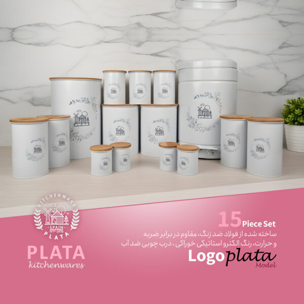 سرویس ۱۵ پارچ جهیزیه بانکه