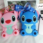 کیف طرح استیچ