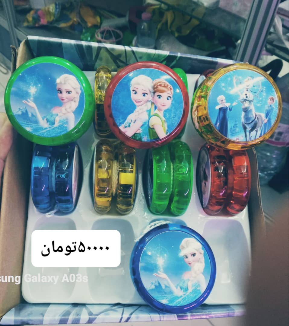 یویو طرح السا و انا