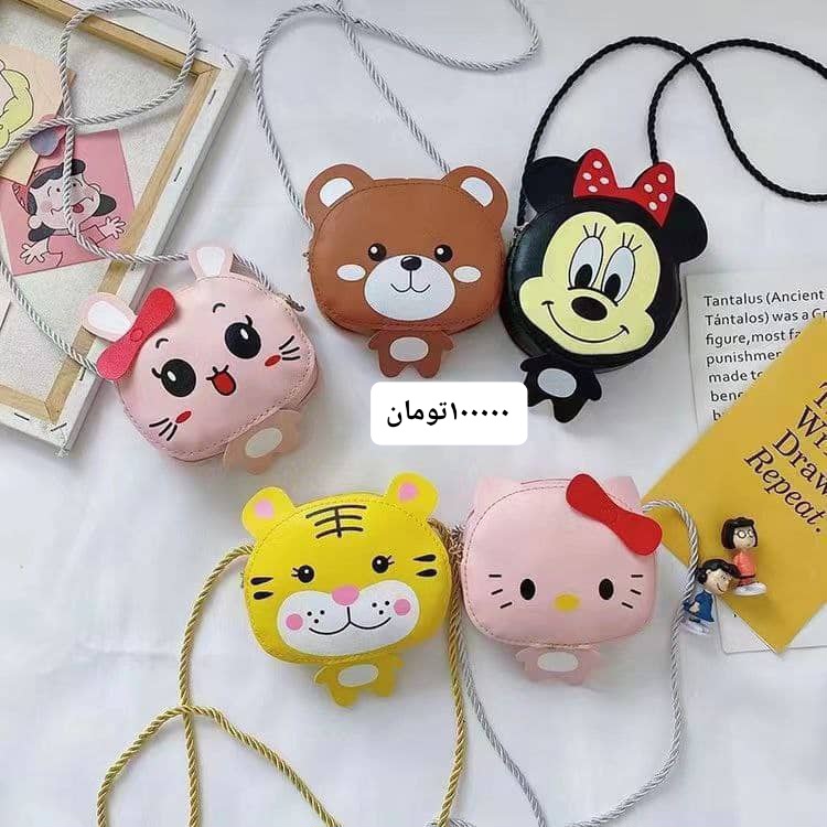 کیف بچگانه