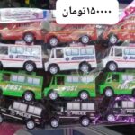 اتوبوس قدرتی