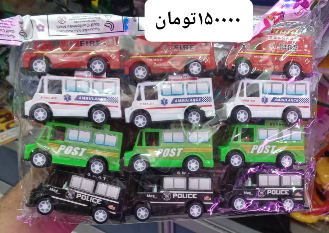 اتوبوس قدرتی