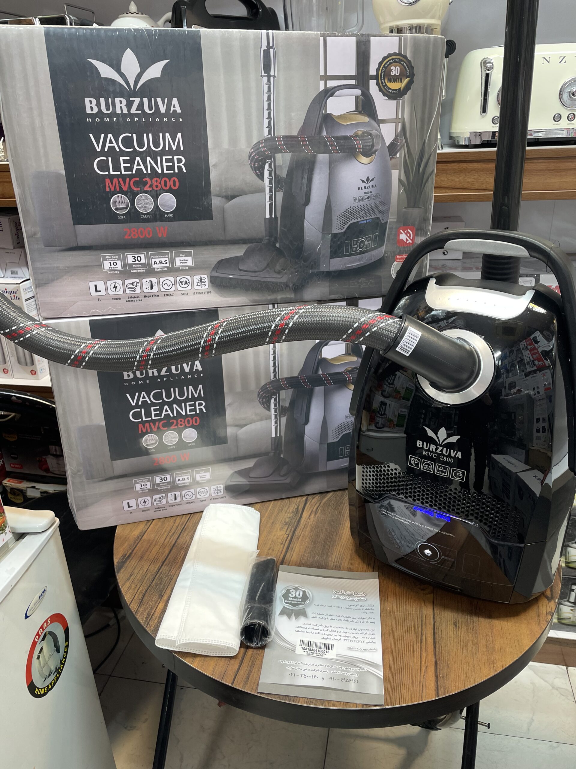 جارو برقی لمسی جارو برقی لمسی