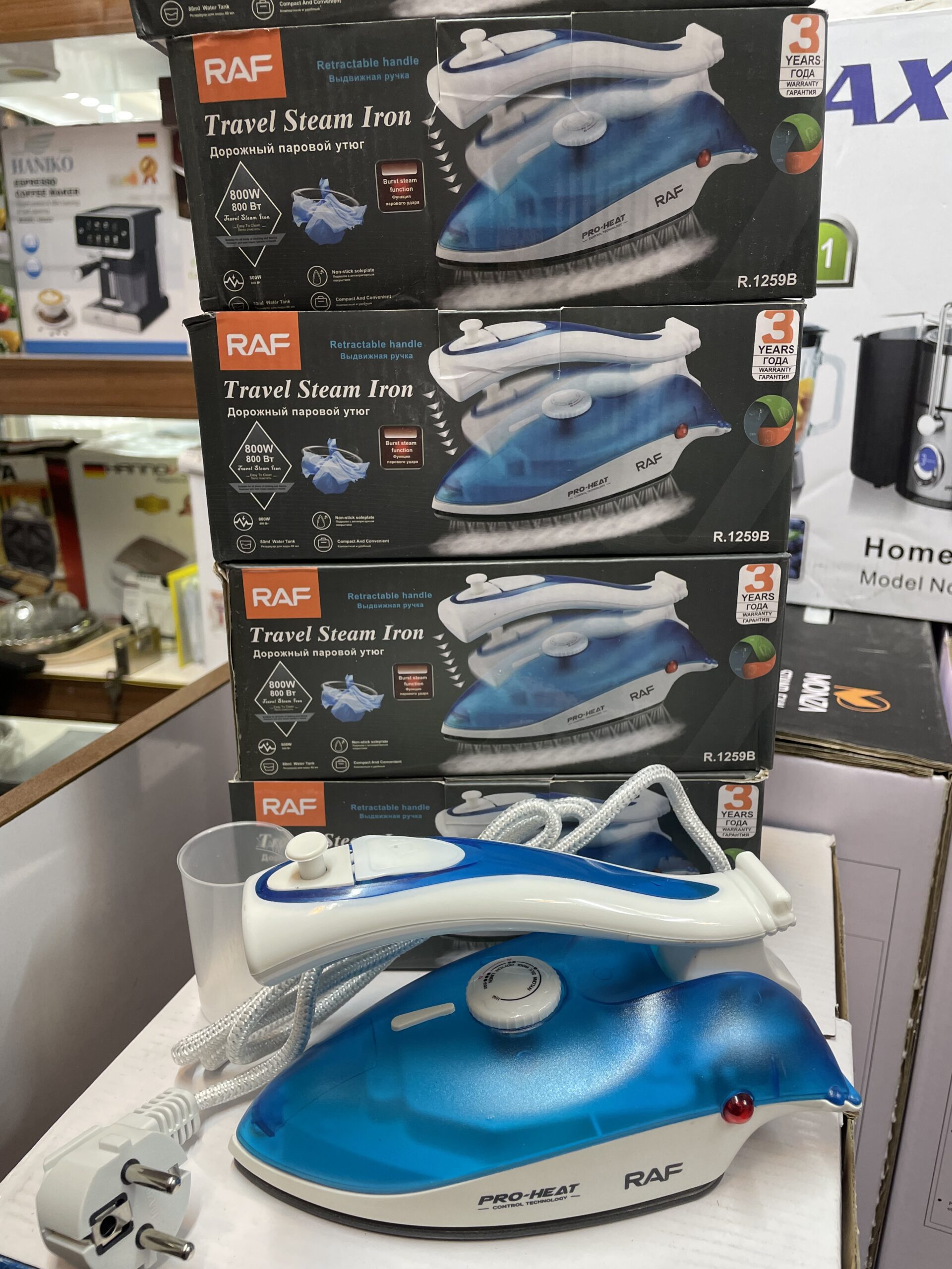 اتو مسافرتی اتو مسافرتی