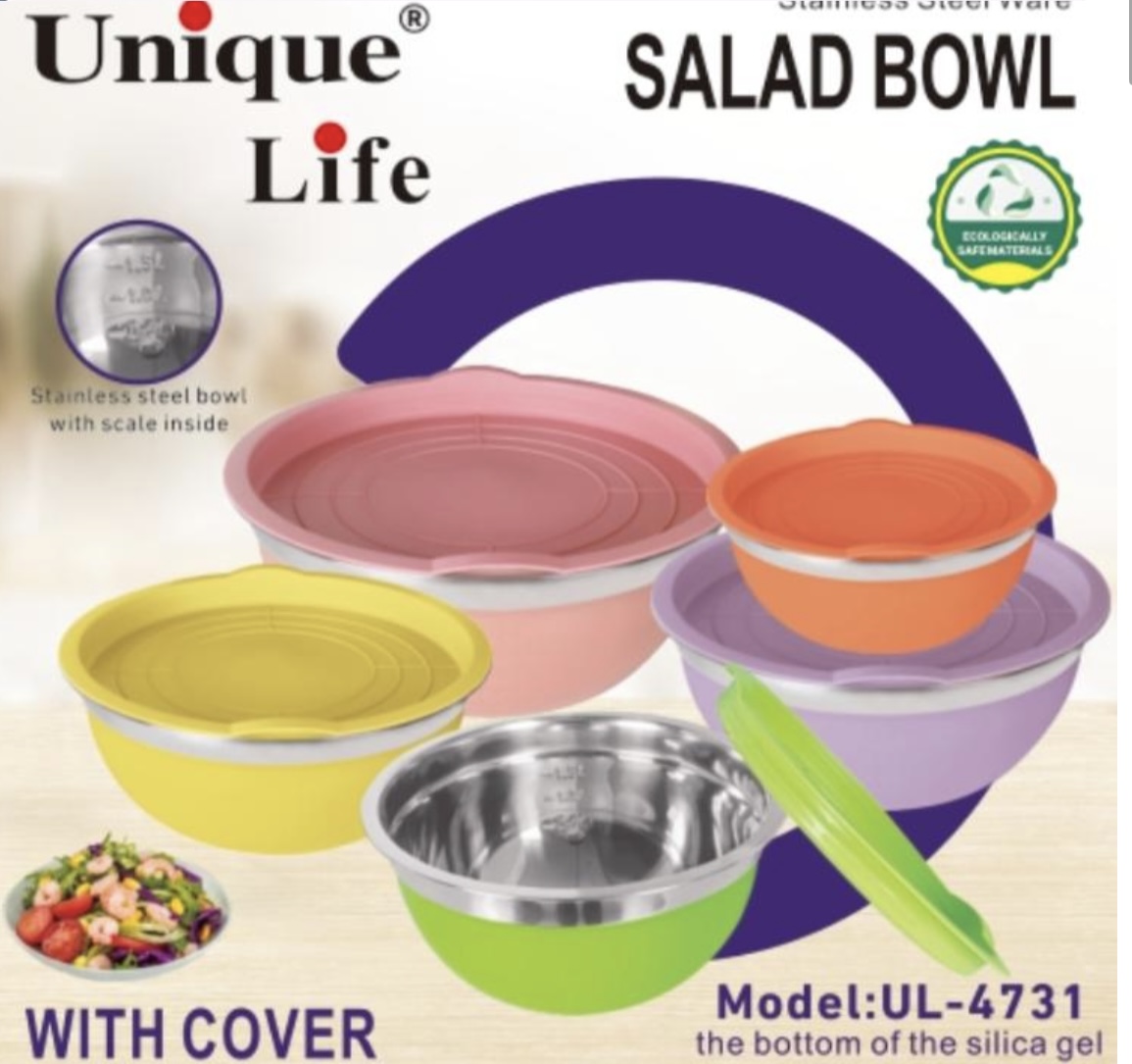 سرویس لگن ۵ تیکه درب دار