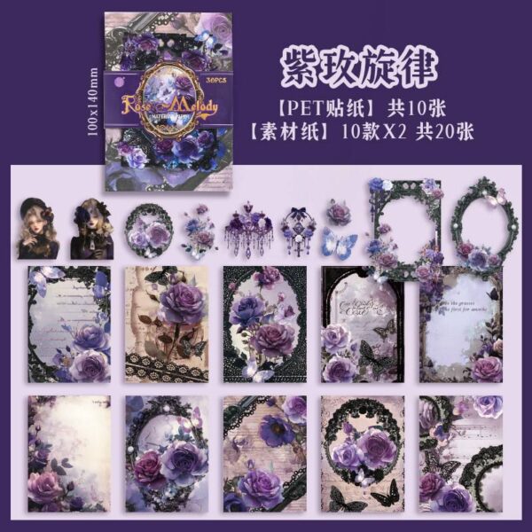 دفترچه طرح گل رز