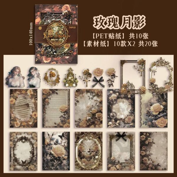 دفترچه طرح گل رز