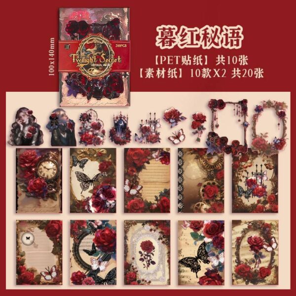 دفترچه طرح گل رز