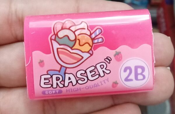 پاکن ژله ای