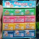 پاکن ژله ای