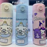 تراول ماگ طرح دار