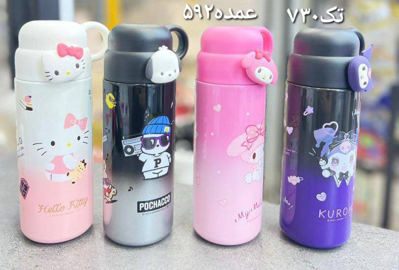 فلاسک طرح عروسکی