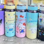 فلاسک طرح فانتزی