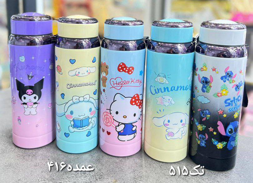 فلاسک طرح فانتزی