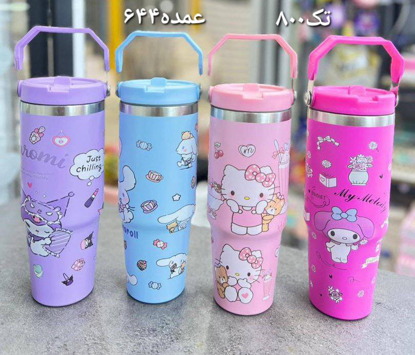 اسموتی دسته دار