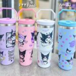 اسموتی طرح کرومی