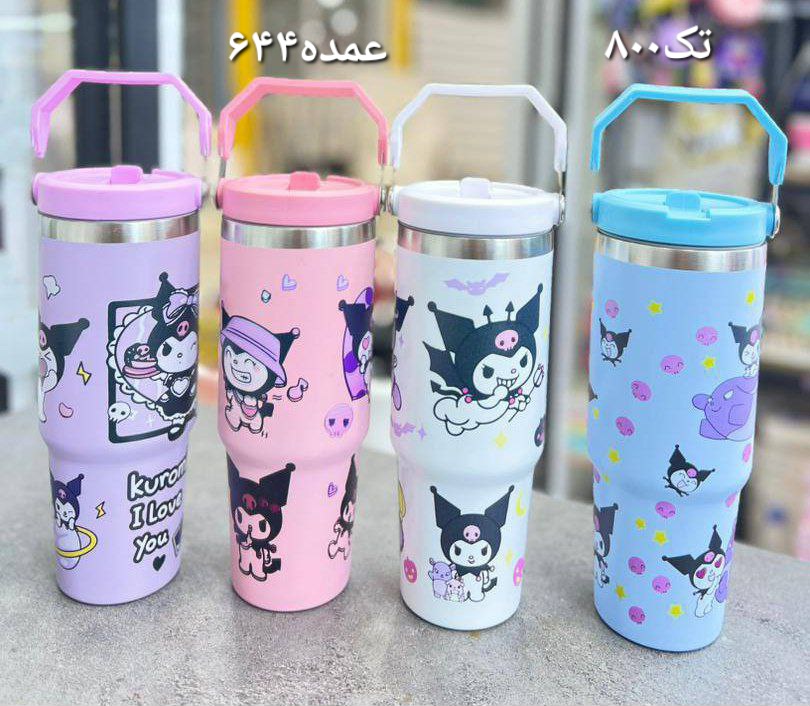 اسموتی طرح کرومی