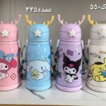 قمقمه فانتزی بچگانه