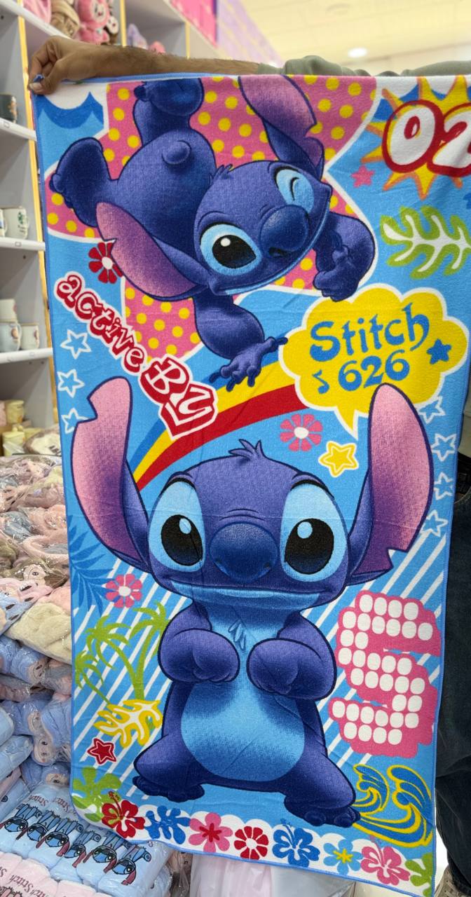 حوله استخری