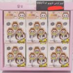 آویز لباس و حوله