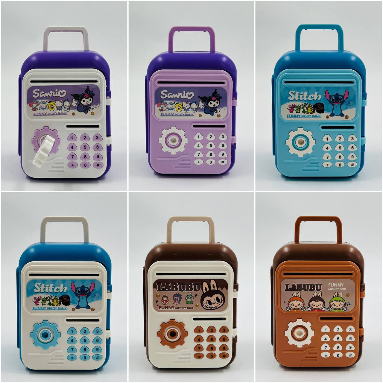 قلک کلید دار