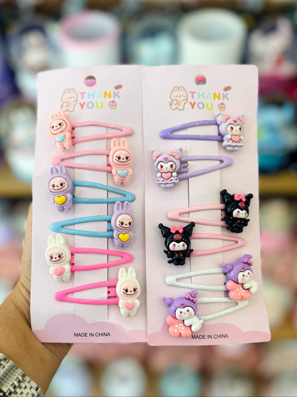 گیر مو کارتی