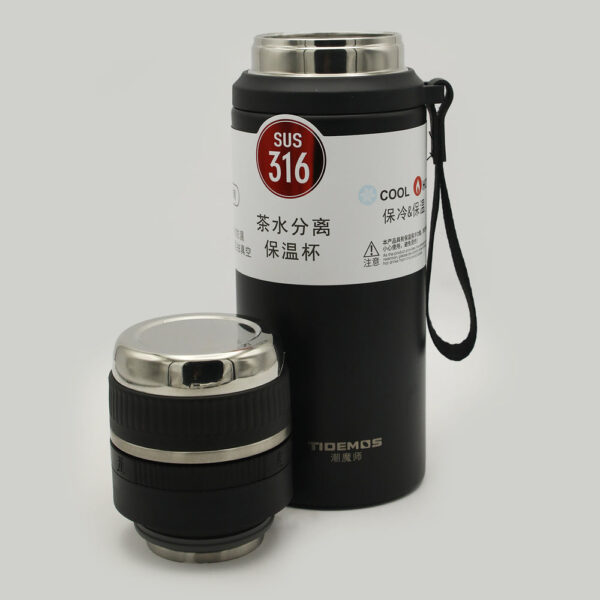 فلاسک دو تکه ضامن دار