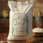 برنج فجر سوزنی پخت مجلسی