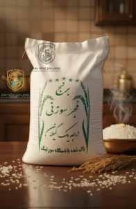 برنج ایرانی فجر سوزنی پخت مجلسی