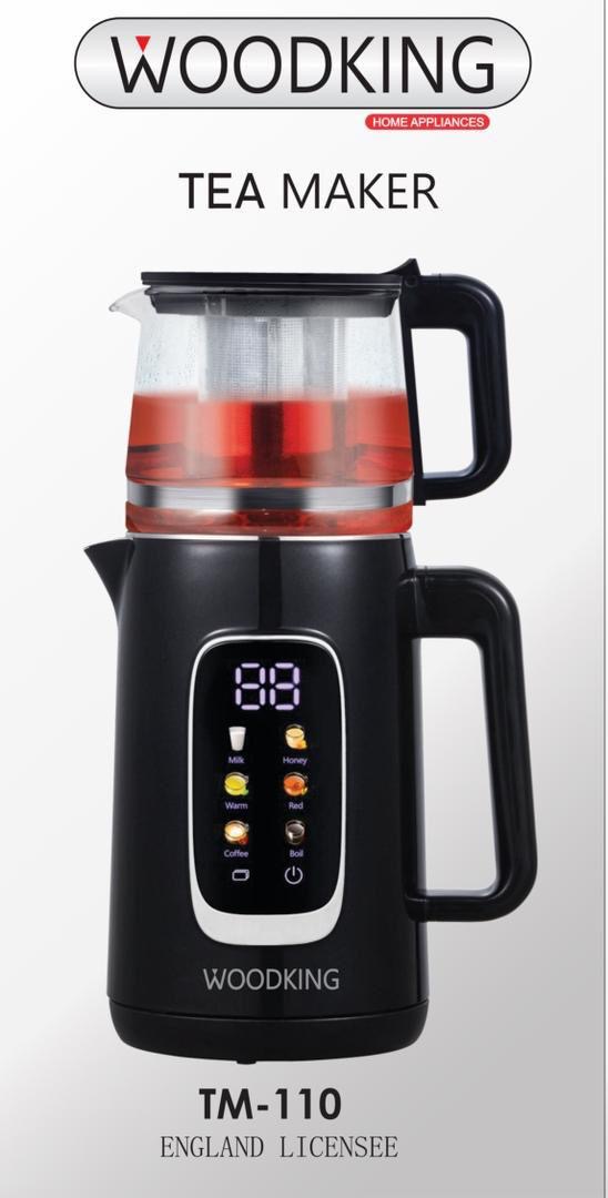 چایساز روهمی لمسی