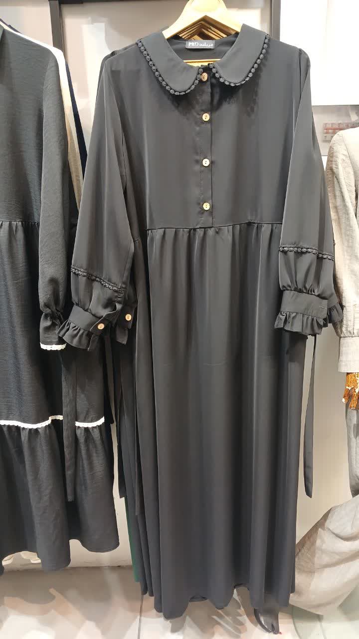 مانتو الیزه