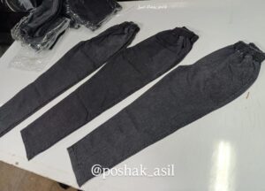 شلوار مام استایل و نیم بگ زنانه